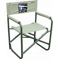 Кресло Митек с логотипом