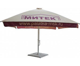 Зонт с логотипом Митек