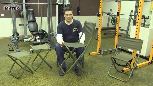 Стул складной малый со спинкой