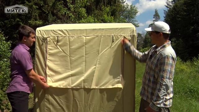 Палатка-Кухня Митек Стандарт 1.5 х 1.5