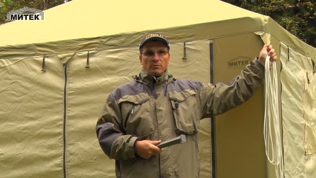 Шатер «Пикник-Люкс» 2,5Х2,5